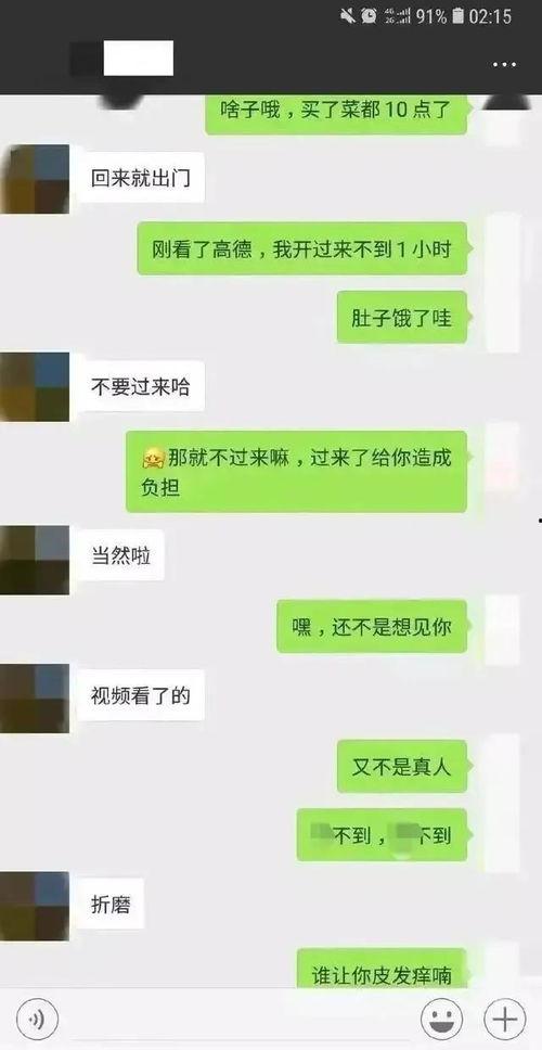 聊娱乐的吃瓜群众评价怎么写,盘点明星幕后故事与真实评价