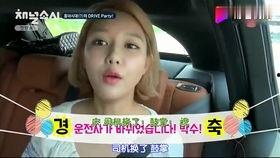 娱乐吃瓜酱自律的女生