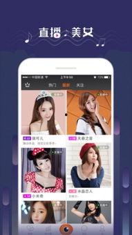 娱乐吃瓜直播如何起标题