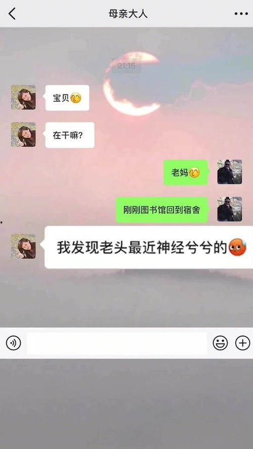 吃瓜群众视频导航下载